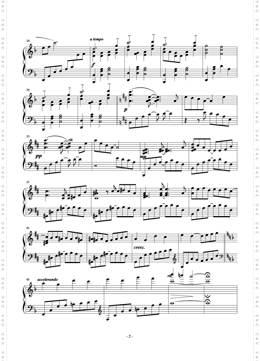 PeopleofTheNorthPole