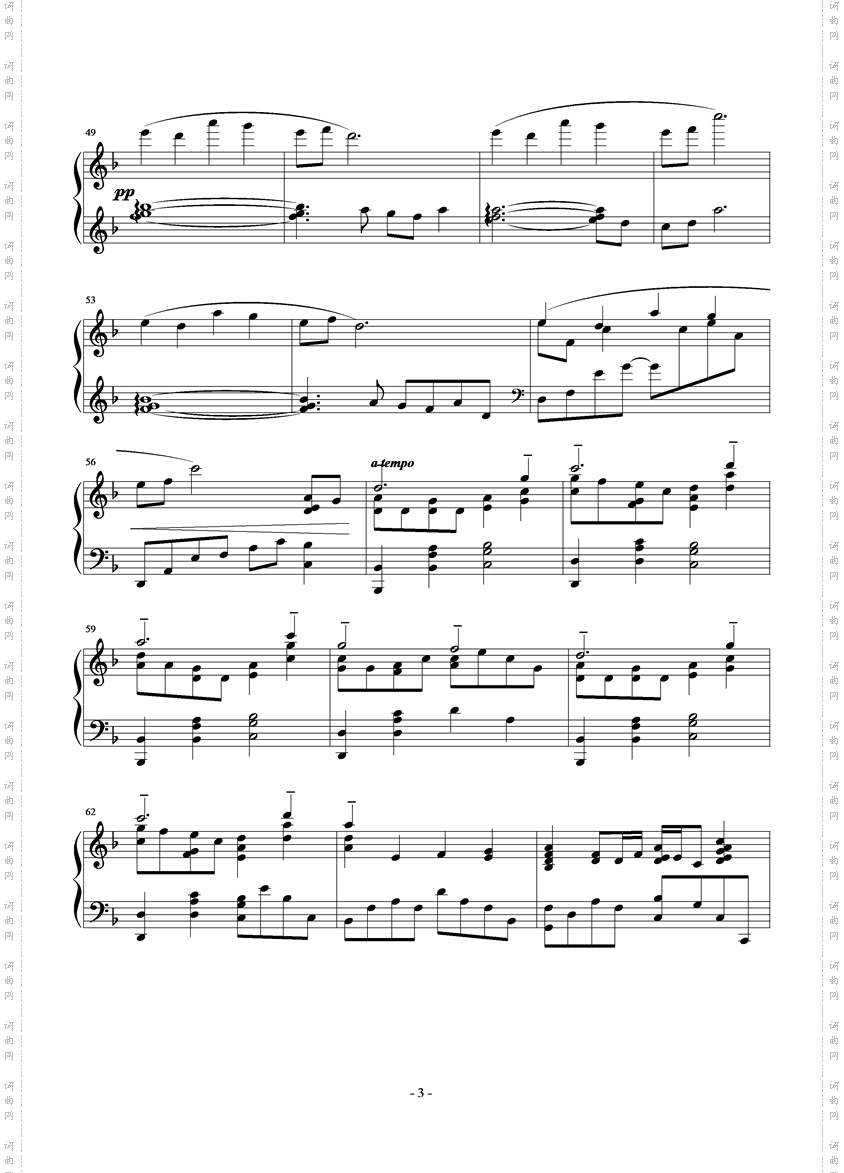 PeopleofTheNorthPole