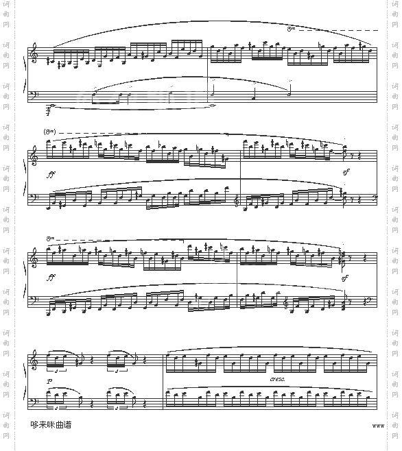 肖邦练习曲第２３首-冬风-肖邦