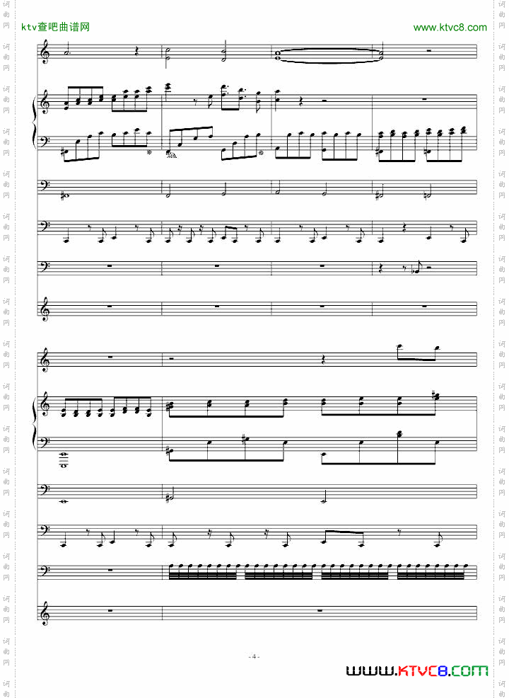 离夜流韵——断桥念君