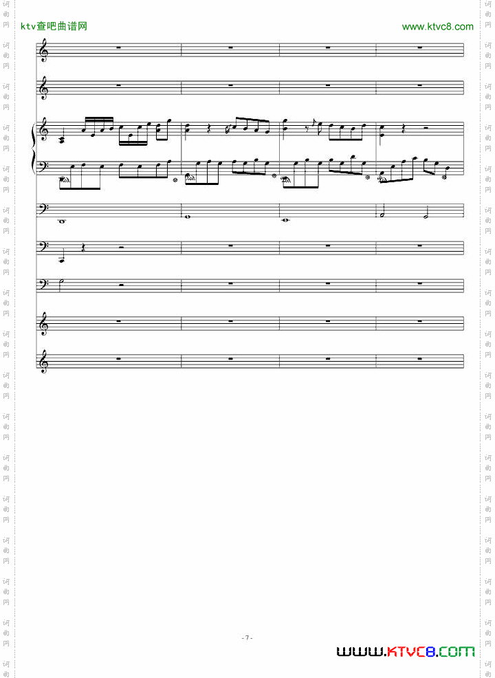 离夜流韵——断桥念君