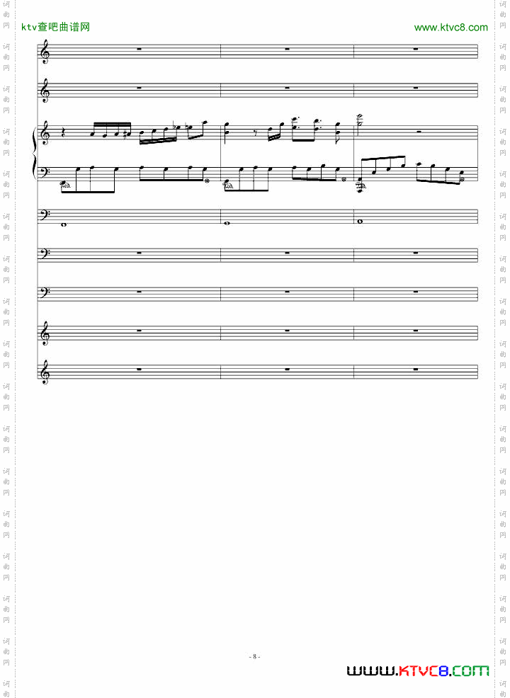 离夜流韵——断桥念君