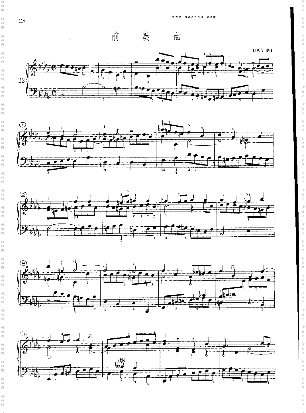 巴赫平均律曲集第二册第22首键盘类钢琴