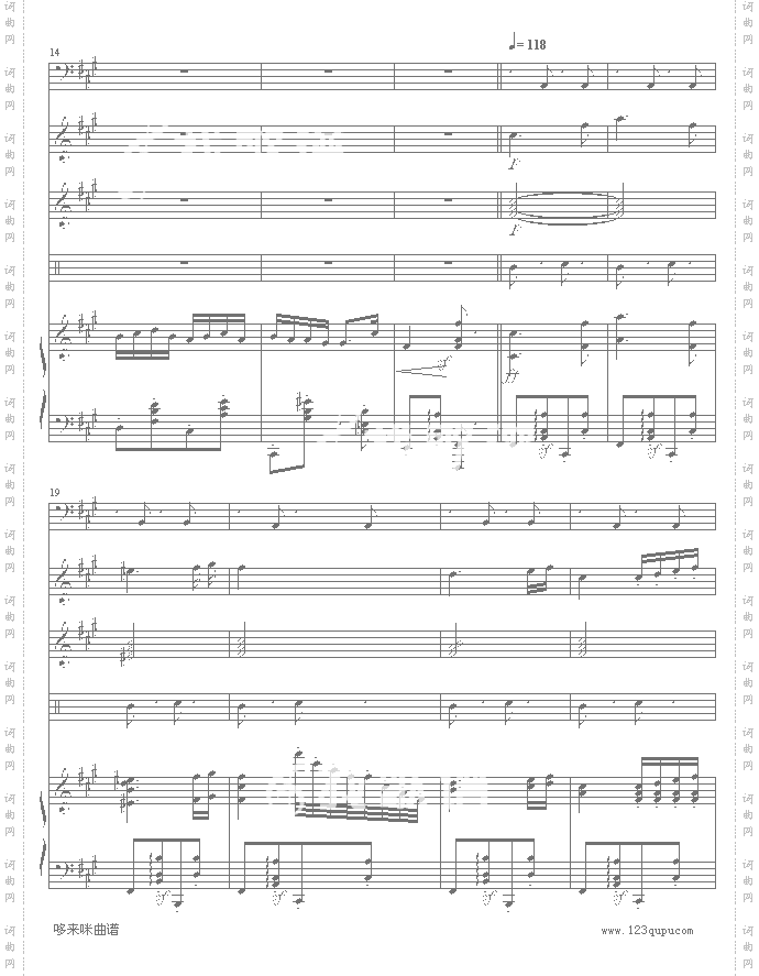 匈牙利舞曲5-改编,有乐队-勃拉姆斯