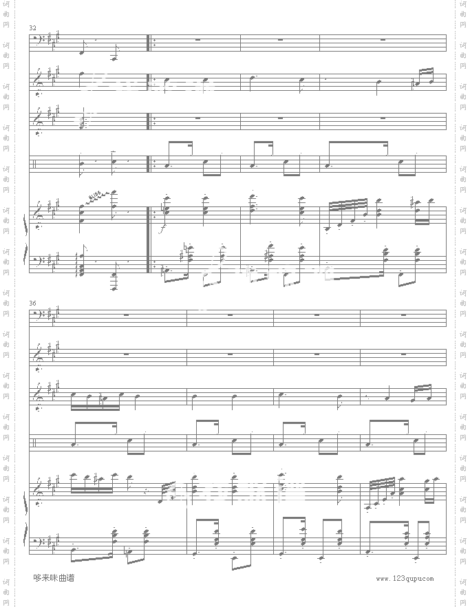 匈牙利舞曲5-改编,有乐队-勃拉姆斯