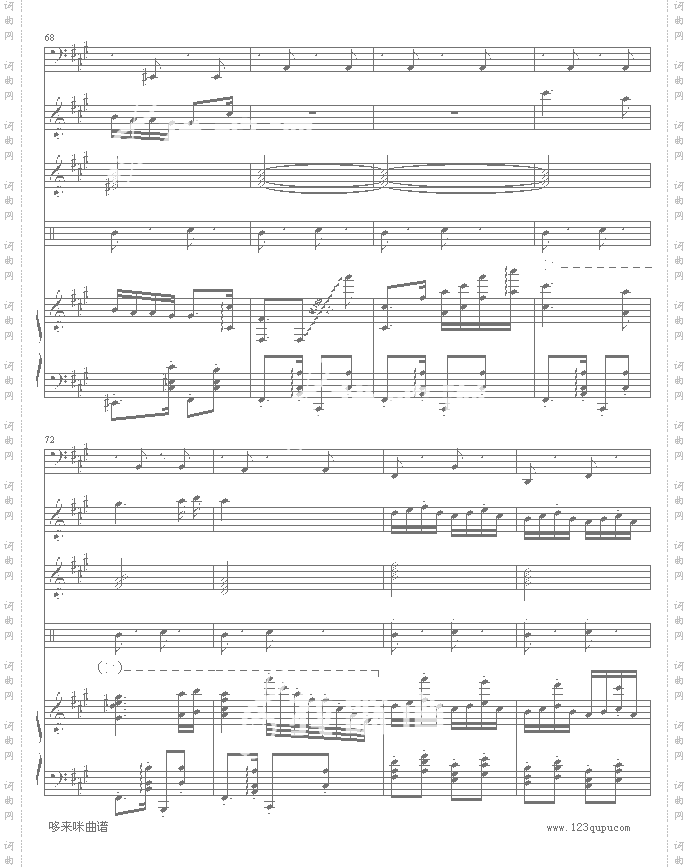 匈牙利舞曲5-改编,有乐队-勃拉姆斯