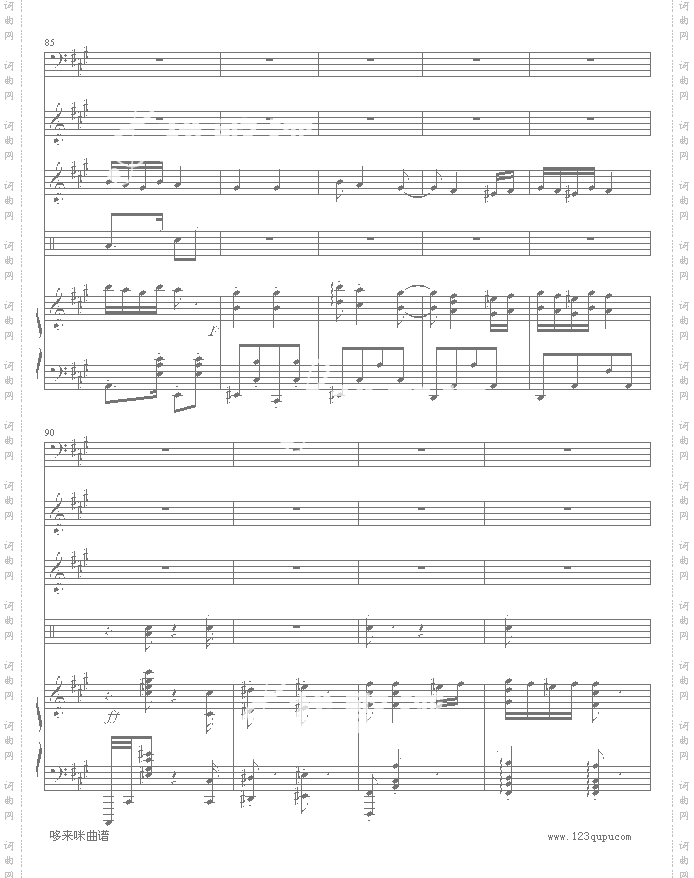 匈牙利舞曲5-改编,有乐队-勃拉姆斯