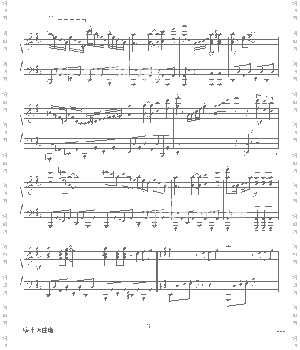 快乐的人们-克莱德曼