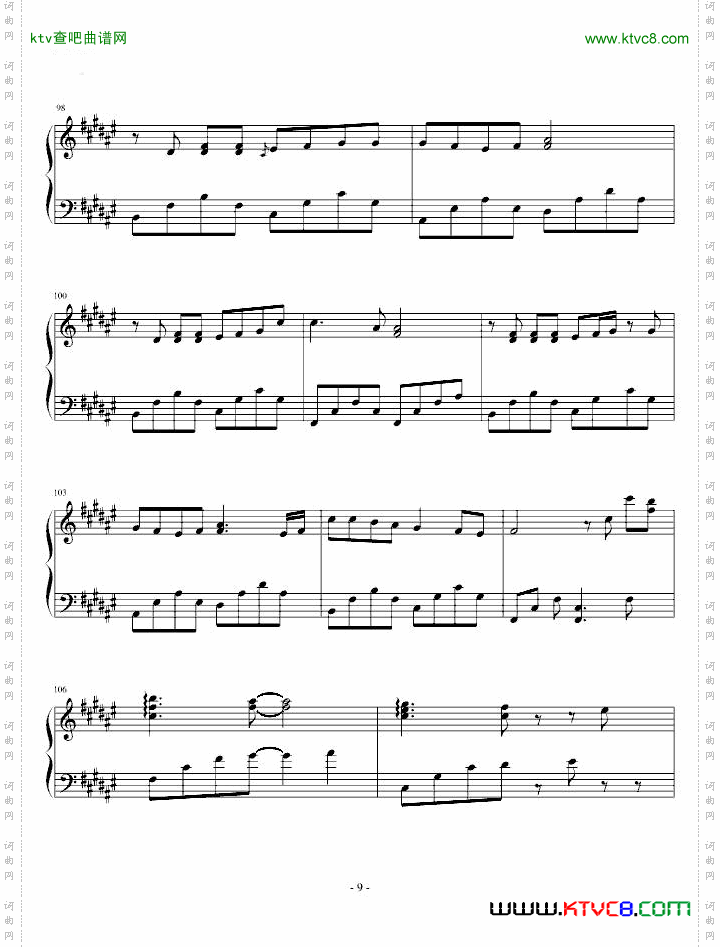 歌に形はないけれど~虽然歌曲无形状