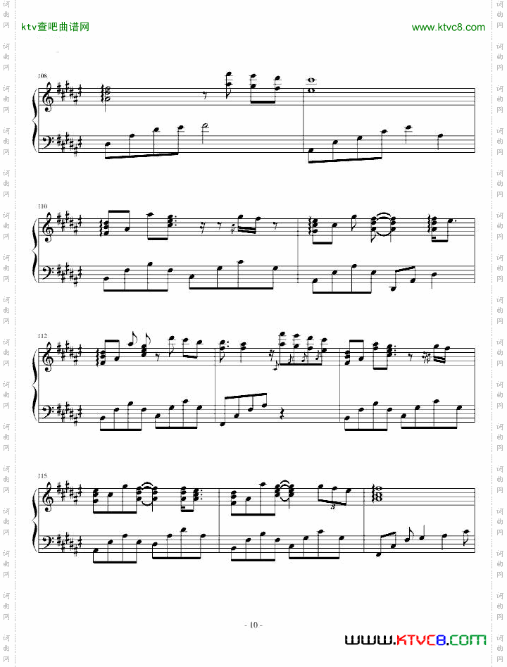 歌に形はないけれど~虽然歌曲无形状