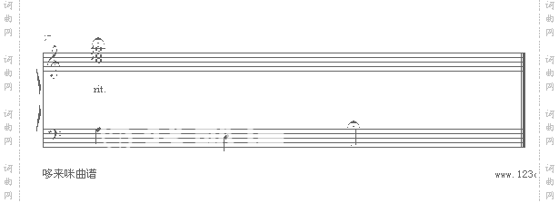 沙巴女王-冯明东版-劳伦特