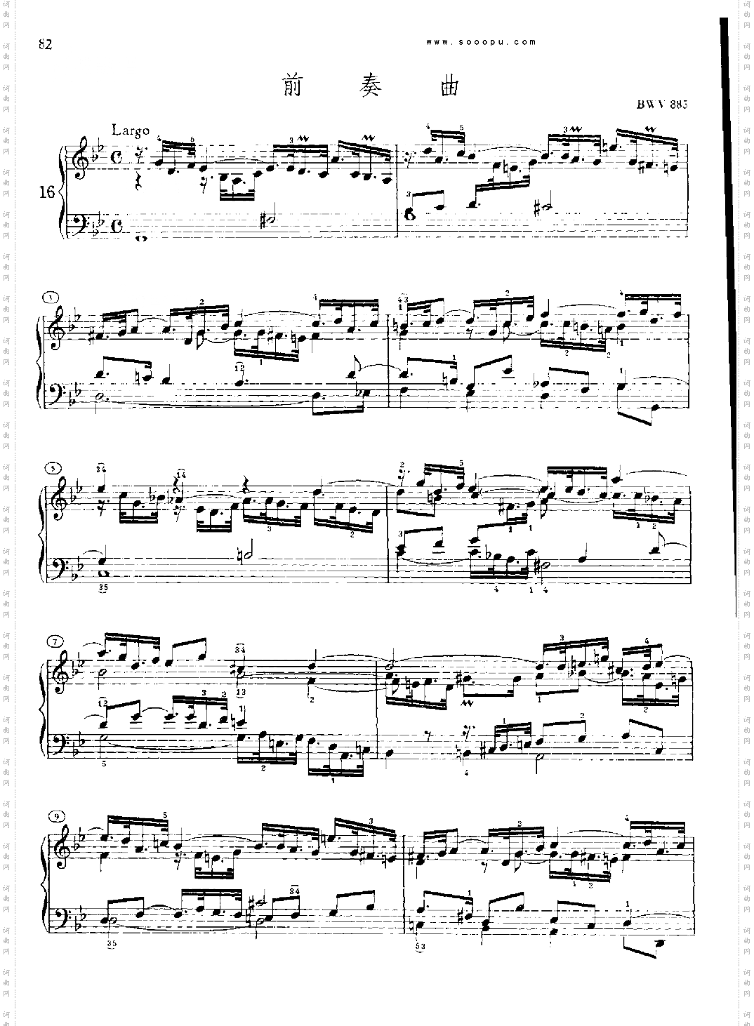 巴赫平均律曲集第二册第16首键盘类钢琴
