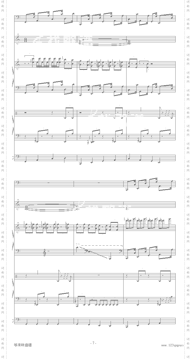 回忆的旋律-克莱德曼