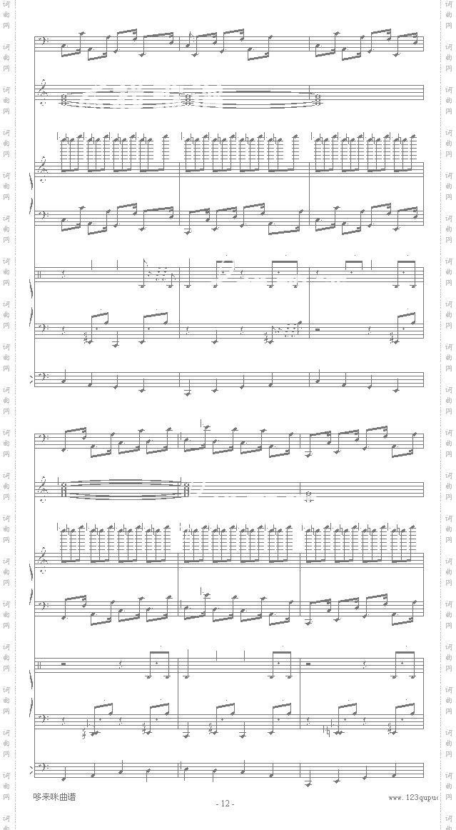 回忆的旋律-克莱德曼