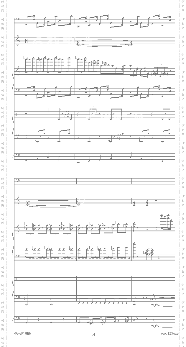 回忆的旋律-克莱德曼