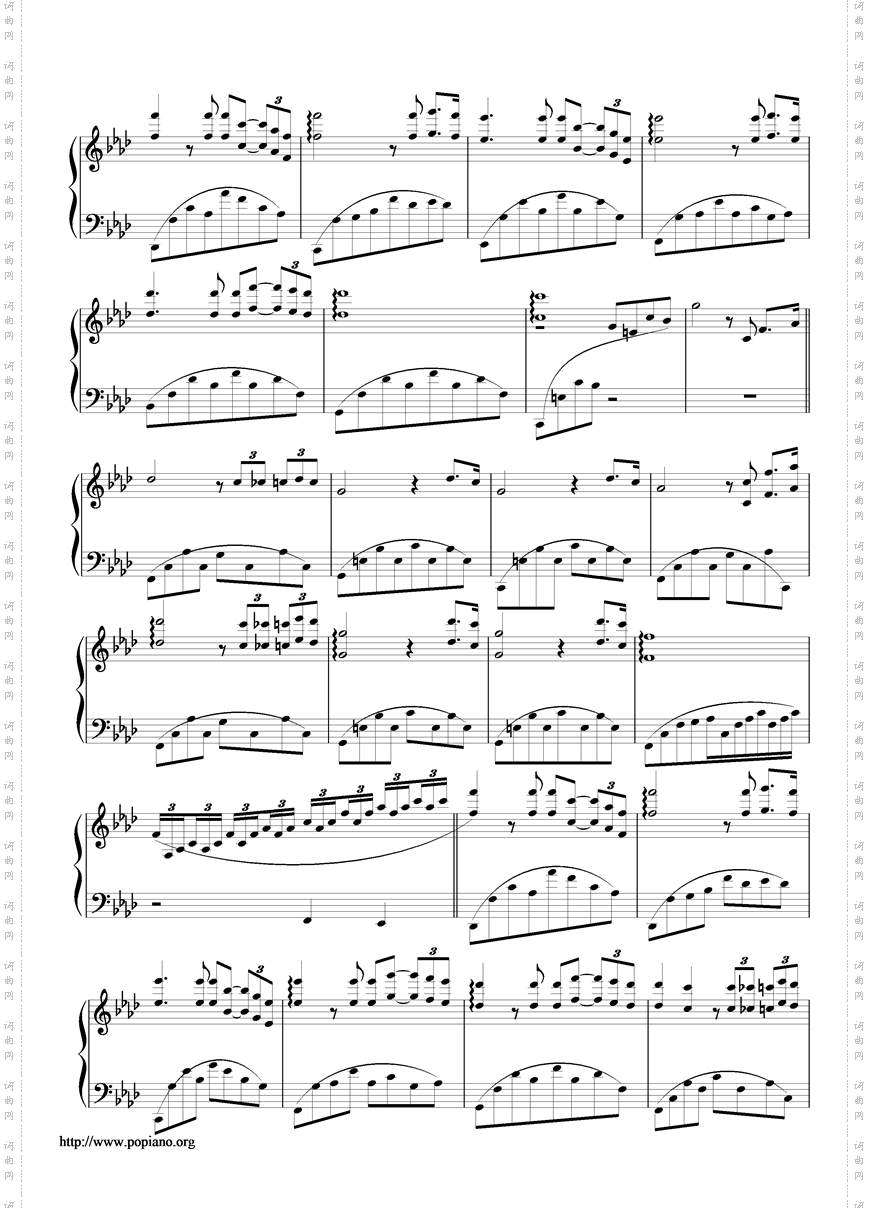 UltimeAmour最后恋情