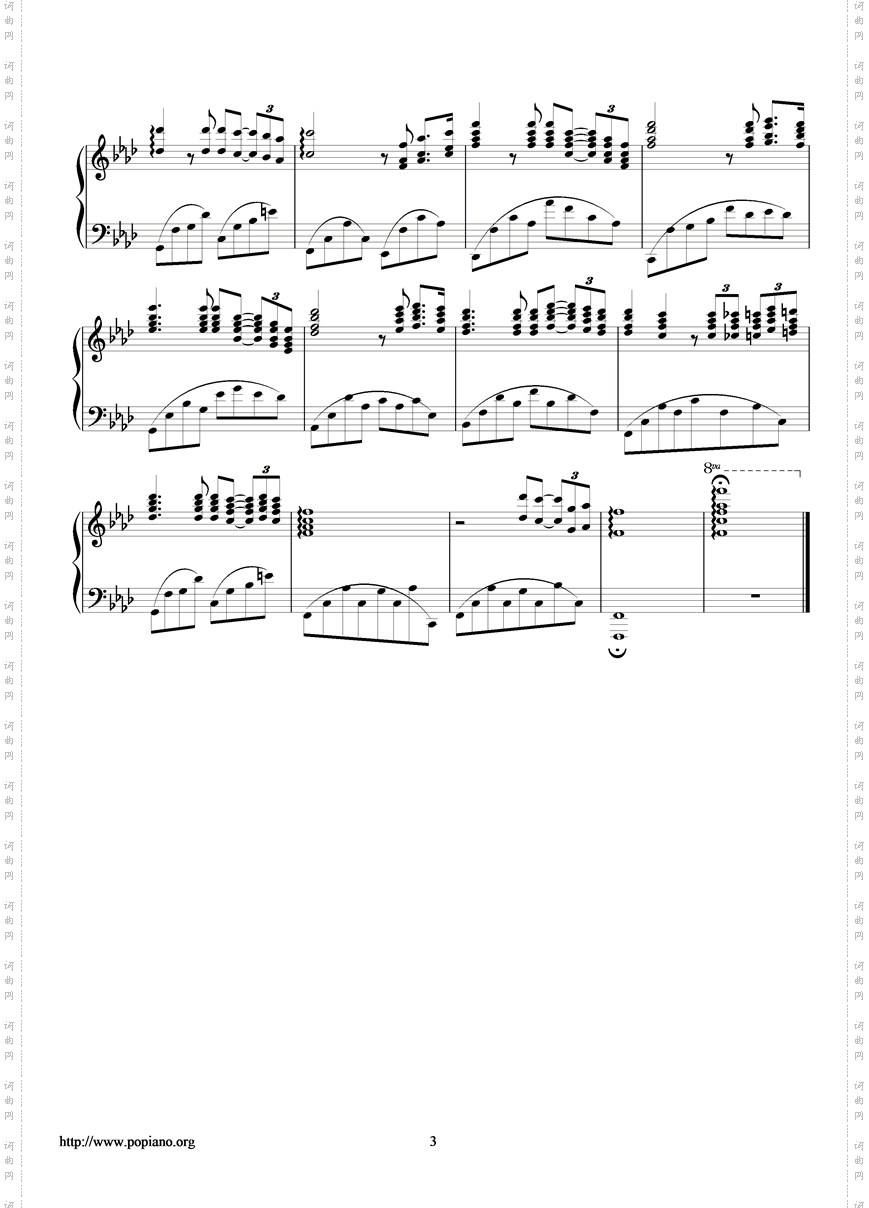 UltimeAmour最后恋情