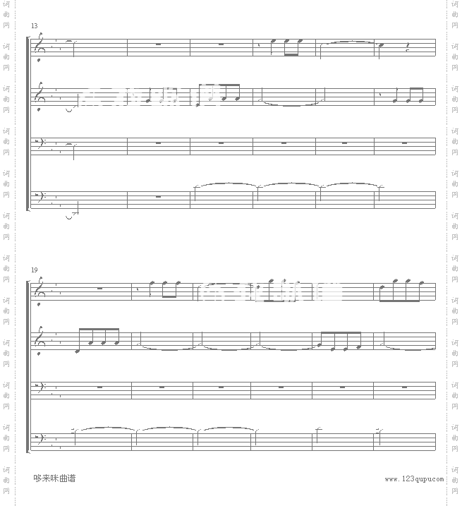 命运交响曲-钢琴4手联弹-贝多芬