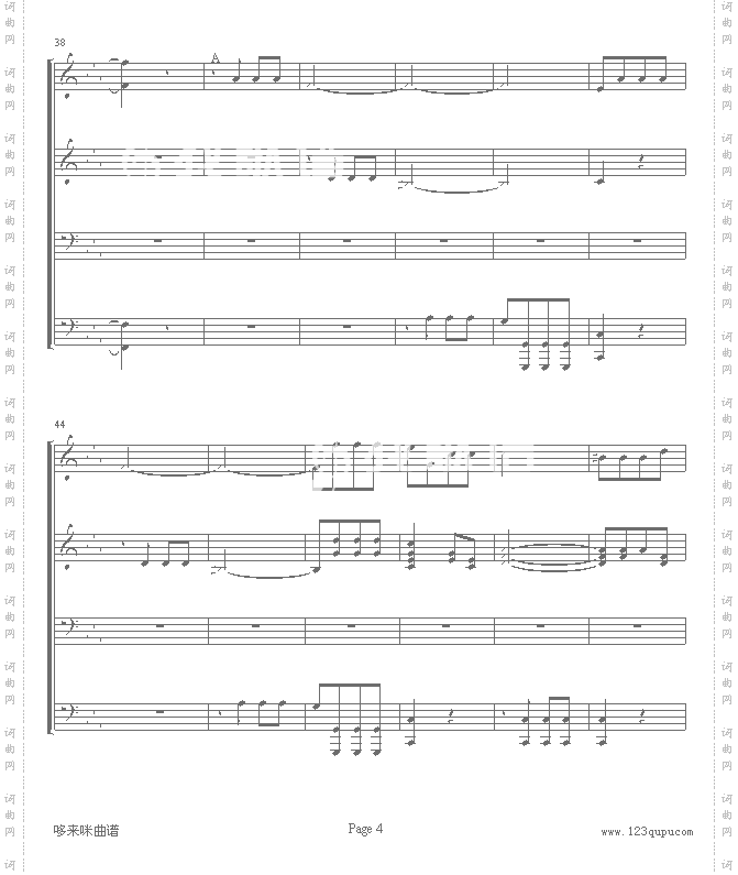 命运交响曲-钢琴4手联弹-贝多芬