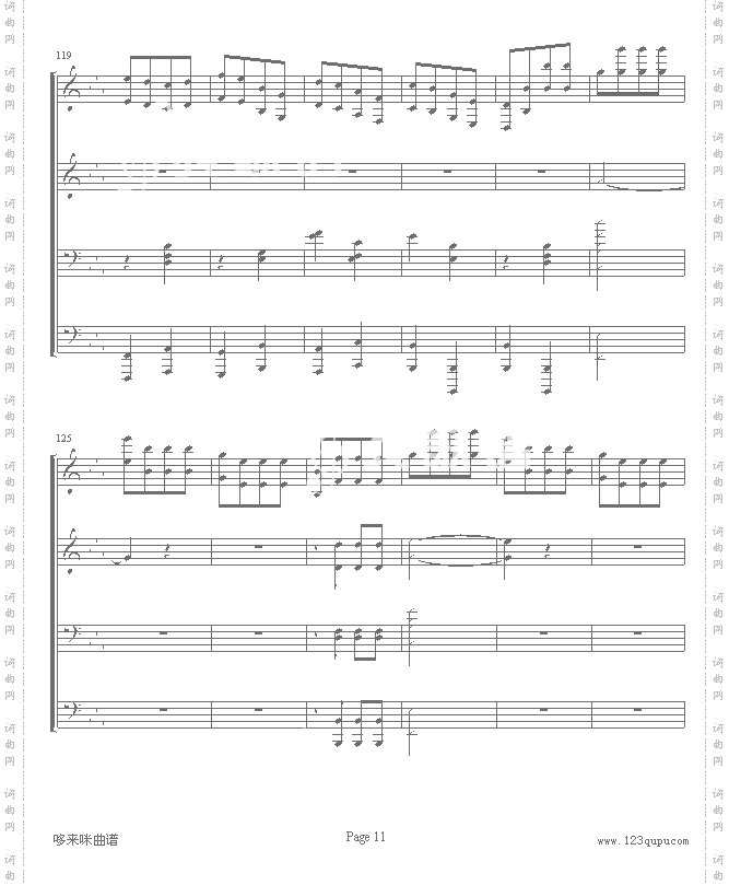 命运交响曲-钢琴4手联弹-贝多芬