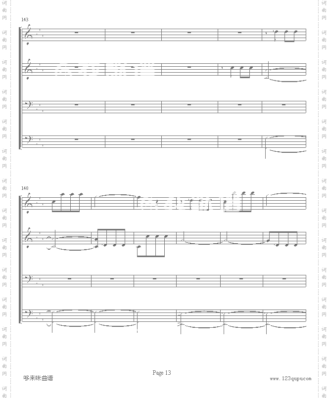 命运交响曲-钢琴4手联弹-贝多芬