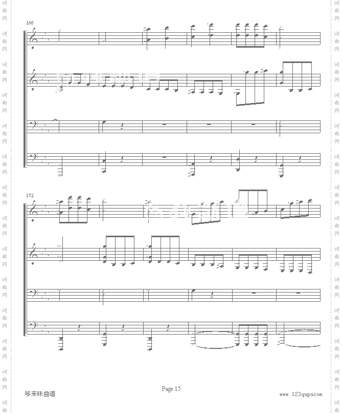 命运交响曲-钢琴4手联弹-贝多芬