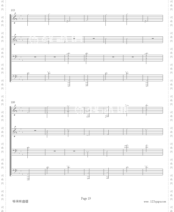 命运交响曲-钢琴4手联弹-贝多芬