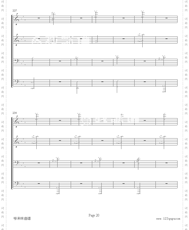 命运交响曲-钢琴4手联弹-贝多芬