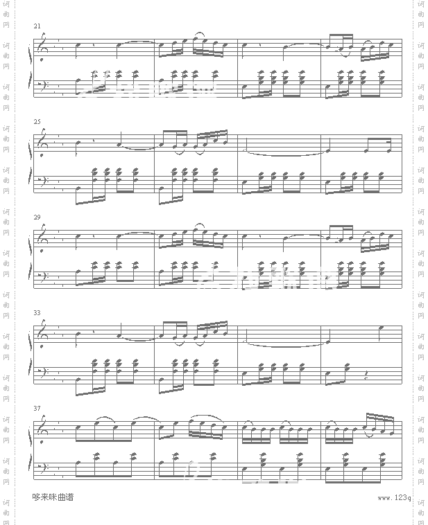 拿波里舞曲-柴科夫斯基