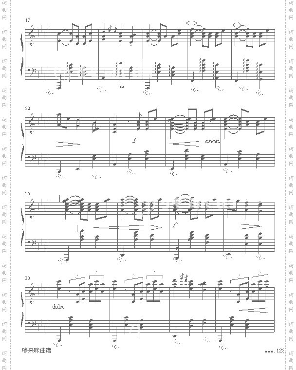 降A大调圆舞曲-勃拉姆斯