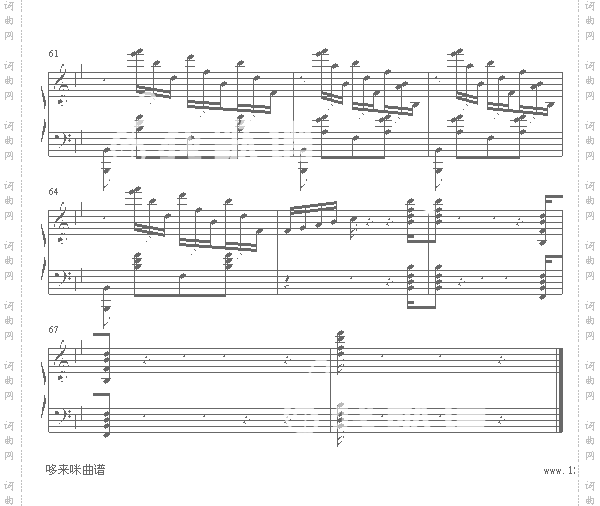 快乐进行曲-李斯特