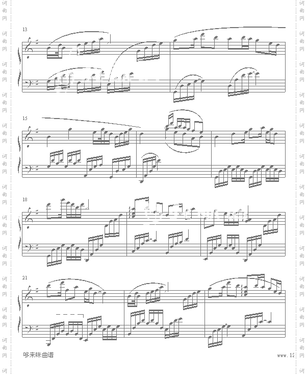 梁祝-市谱校正版-克莱德曼