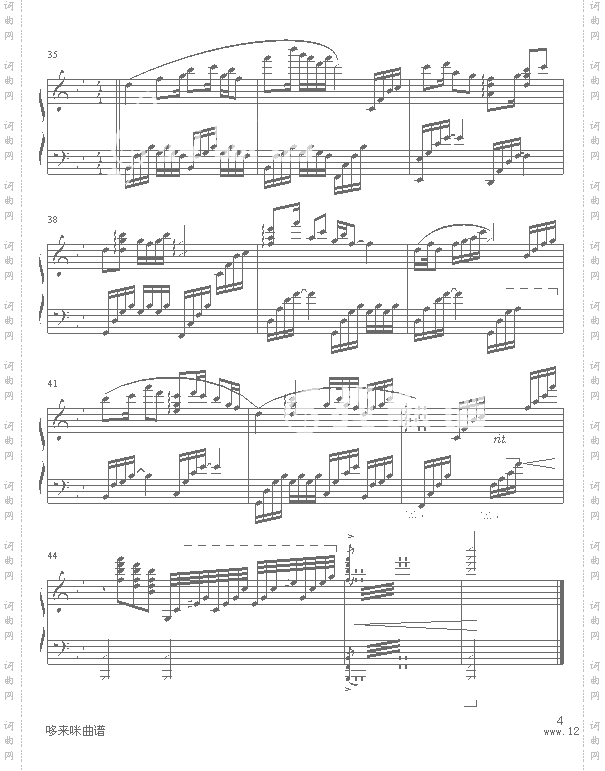 梁祝-市谱校正版-克莱德曼