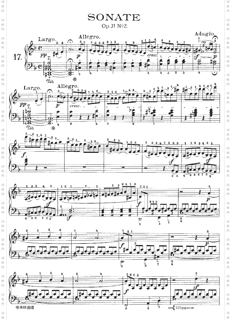 暴风雨-d小调第十七钢琴奏鸣曲-Op.31—2-贝多芬