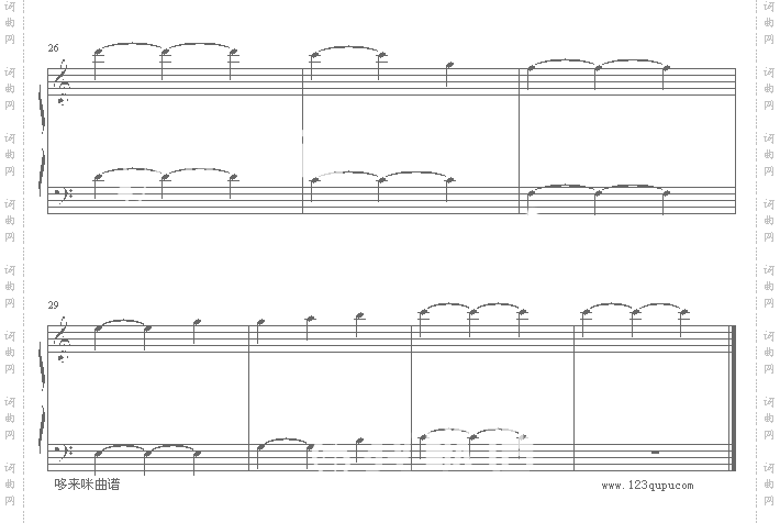 雪绒花-学习版-世界名曲
