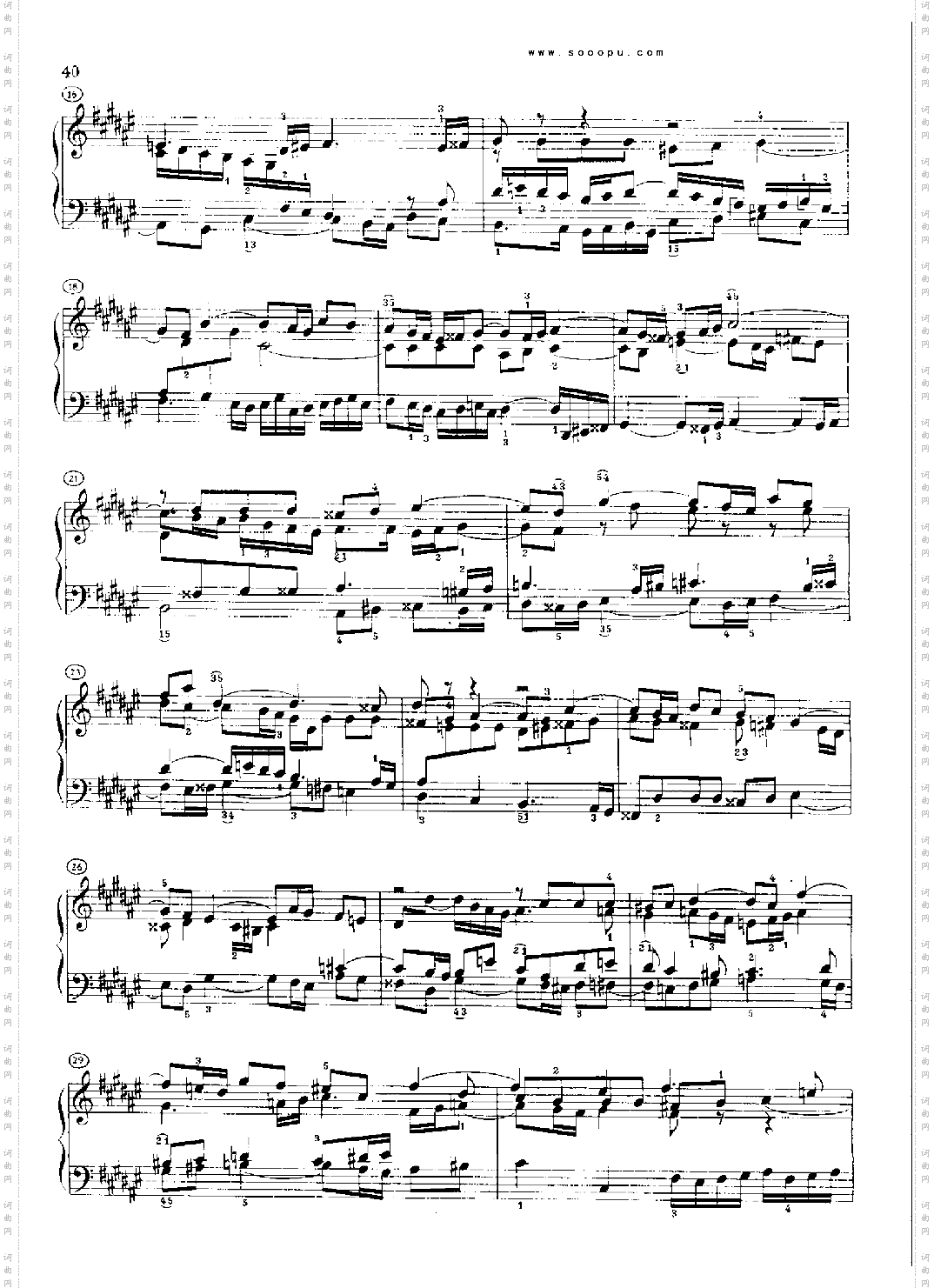 巴赫平均律曲集第二册第8首键盘类钢琴