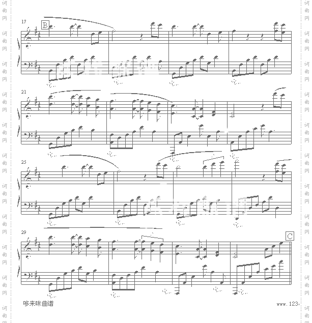 ThroughtheArbor-凯文科恩