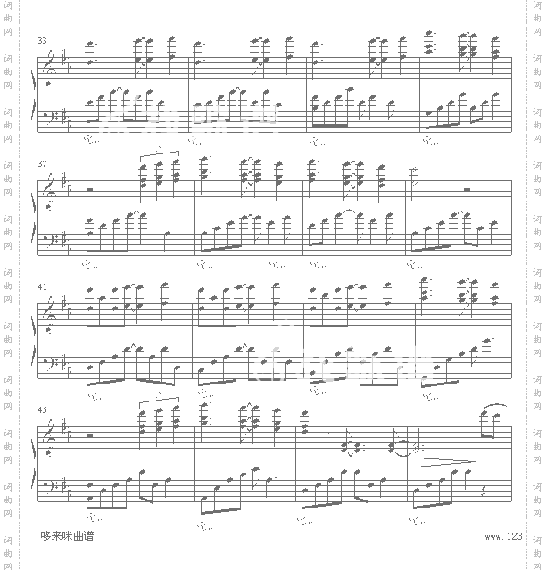 ThroughtheArbor-凯文科恩