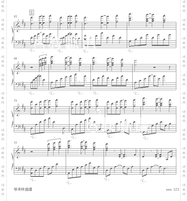 ThroughtheArbor-凯文科恩