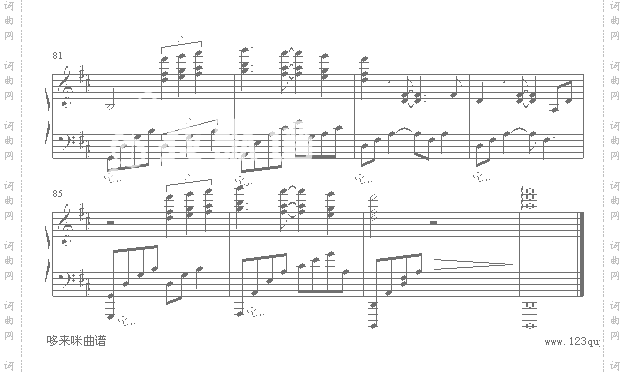 ThroughtheArbor-凯文科恩