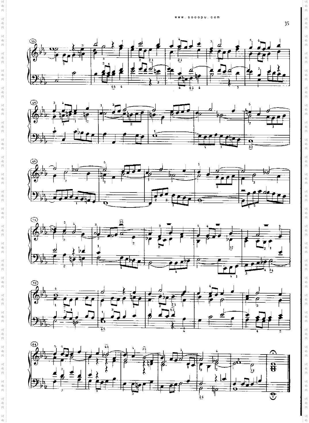 巴赫平均律曲集第二册第7首键盘类钢琴