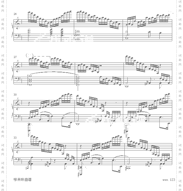 F大调练习曲-肖邦