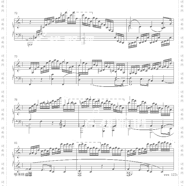 F大调练习曲-肖邦