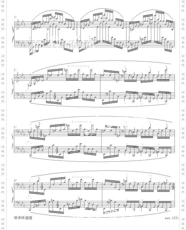 琶音练习曲-肖邦