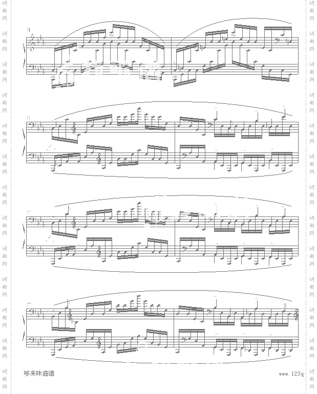 琶音练习曲-肖邦