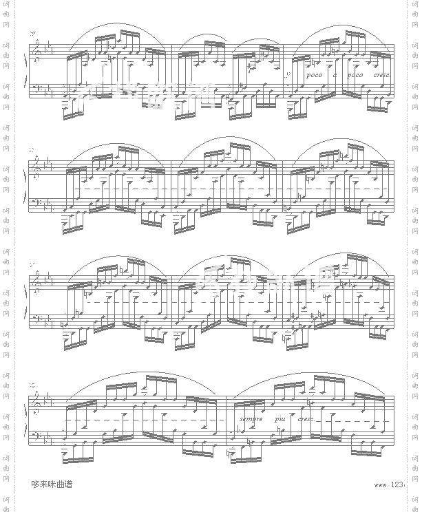 琶音练习曲-肖邦