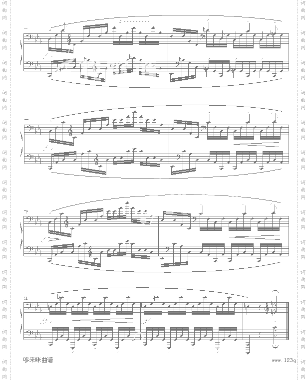 琶音练习曲-肖邦