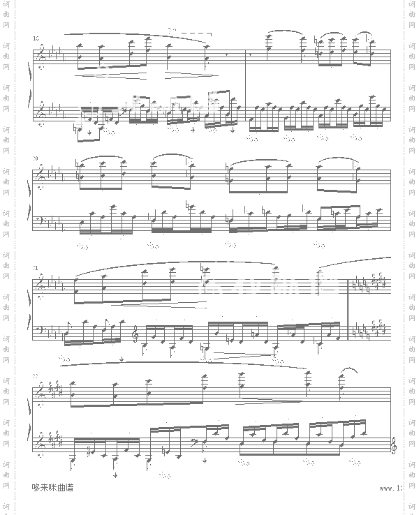 森林的呼啸-李斯特