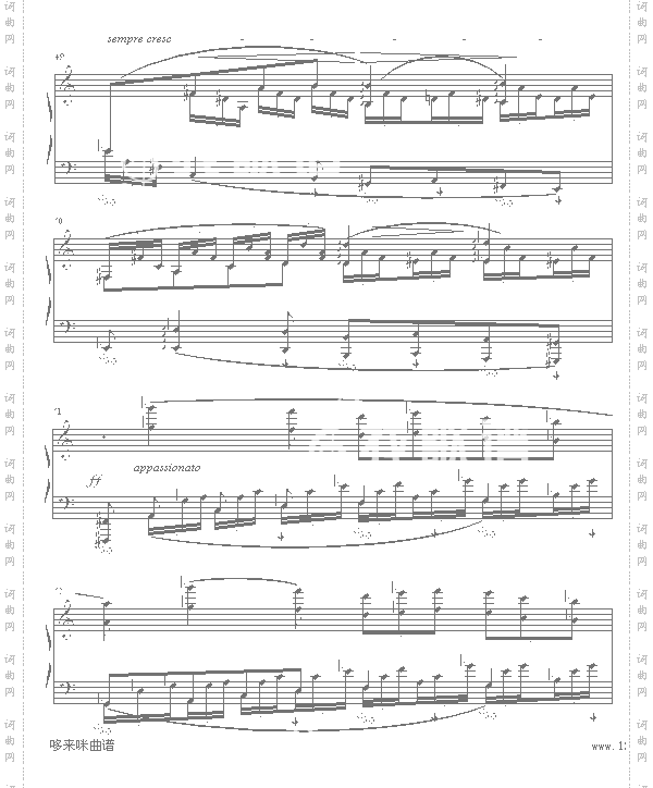 森林的呼啸-李斯特