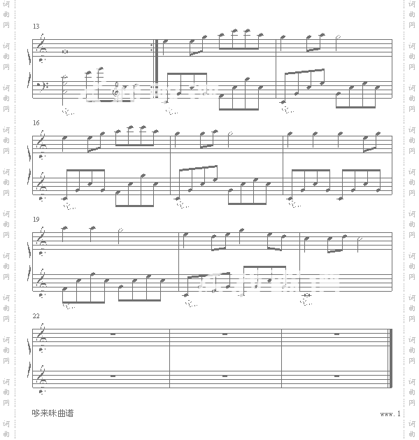 茉莉花-中国名曲